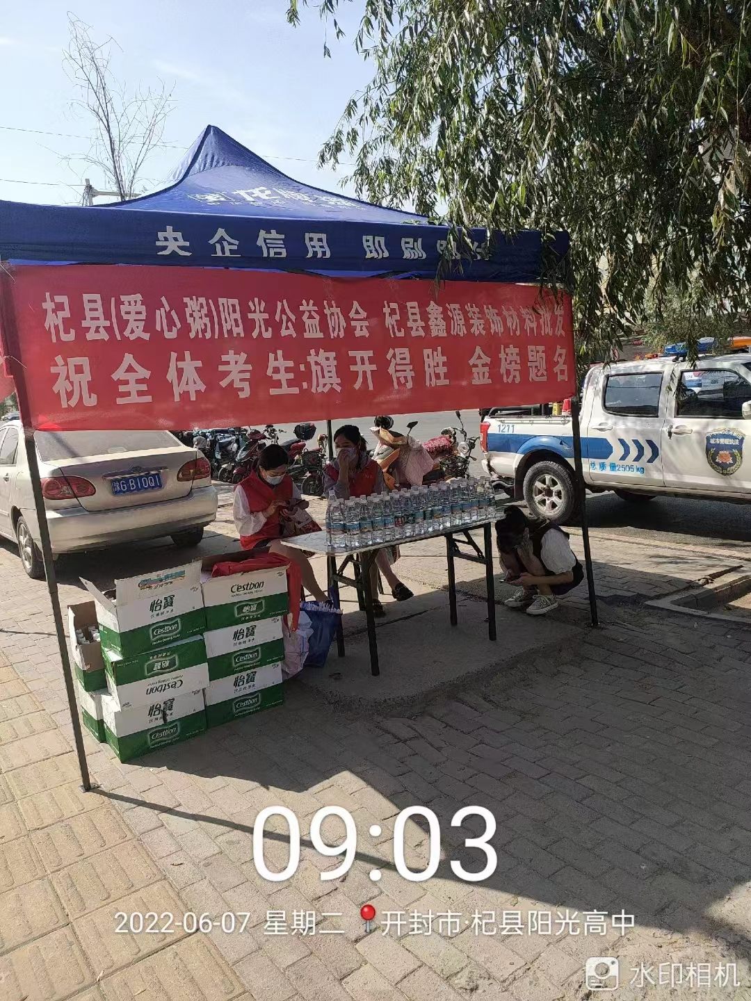 十大在线德州扑克平台排名