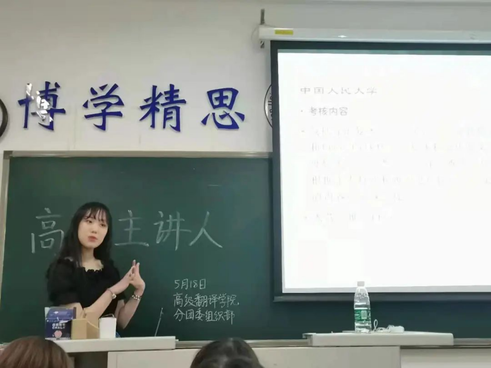 十大在线德州扑克平台排名