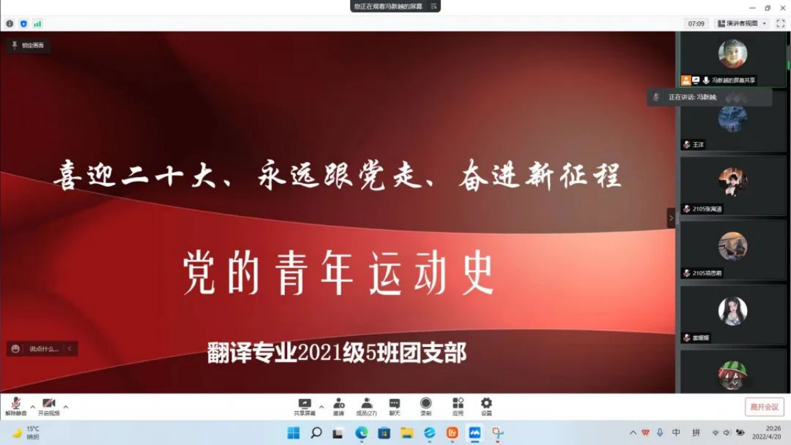 十大在线德州扑克平台排名