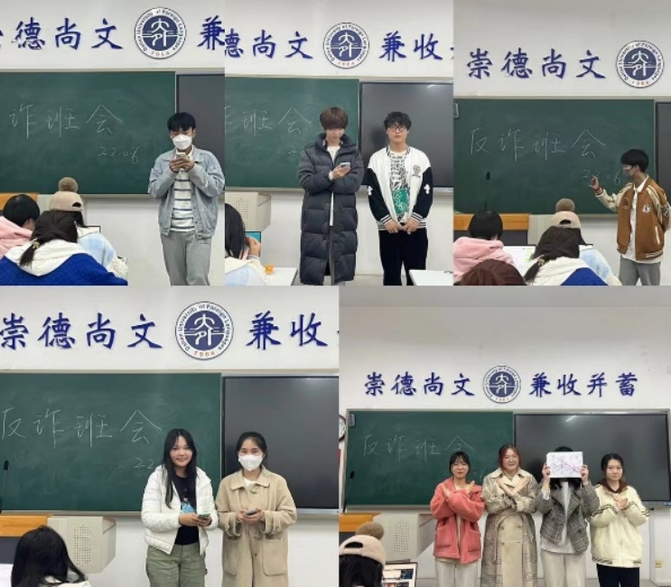 十大在线德州扑克平台排名