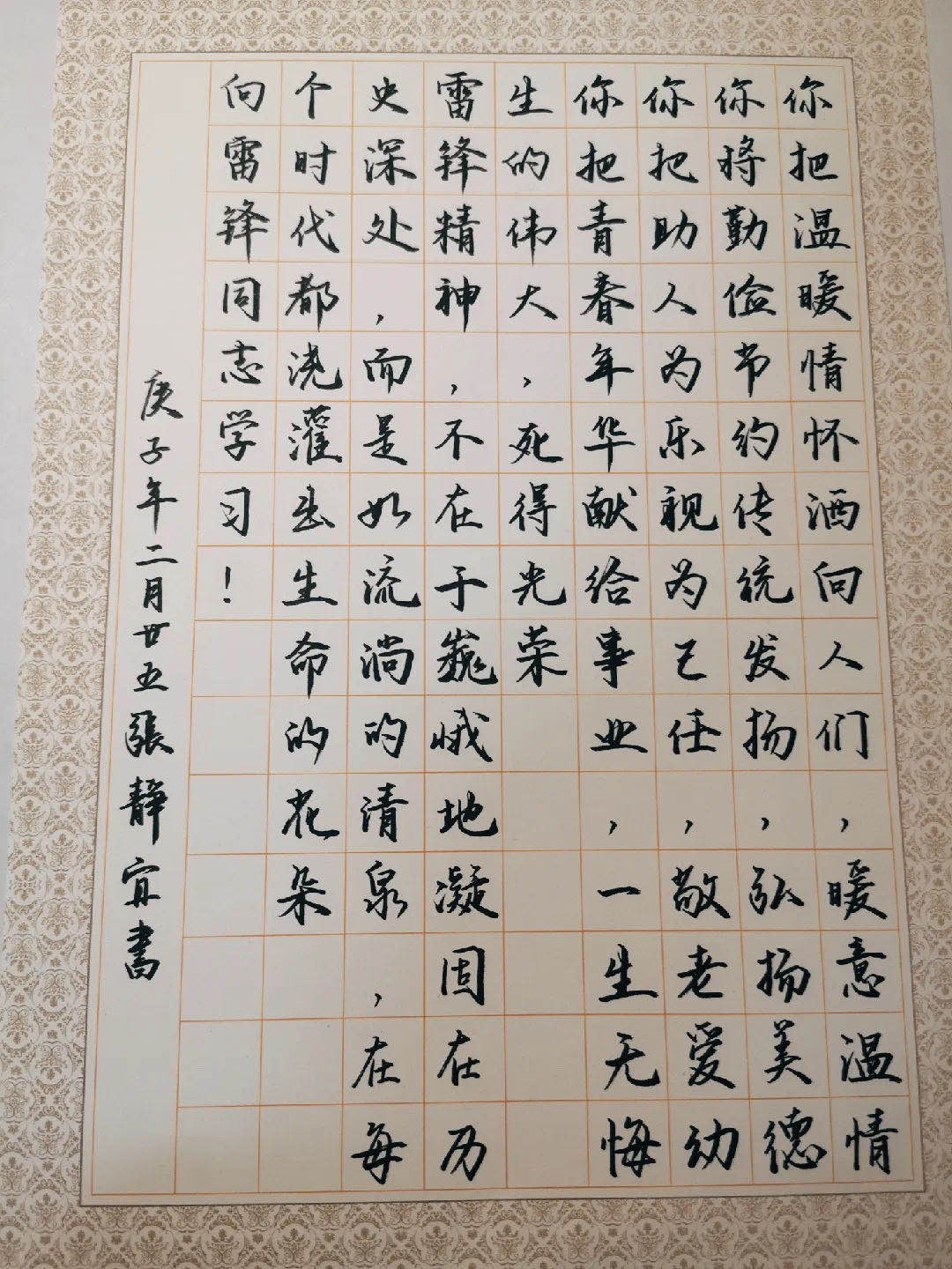 十大在线德州扑克平台排名