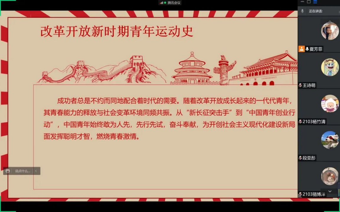 十大在线德州扑克平台排名