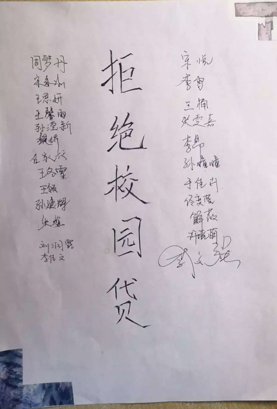 十大在线德州扑克平台排名