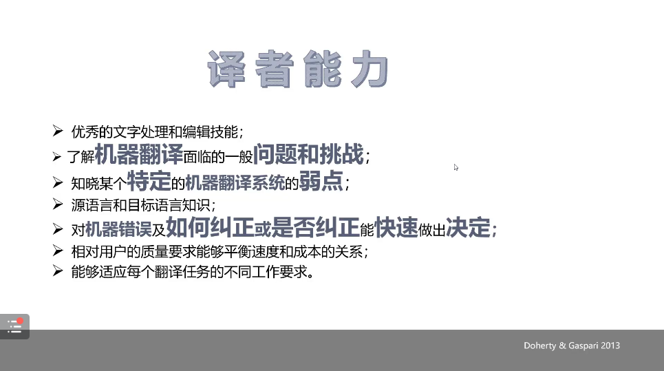 十大在线德州扑克平台排名