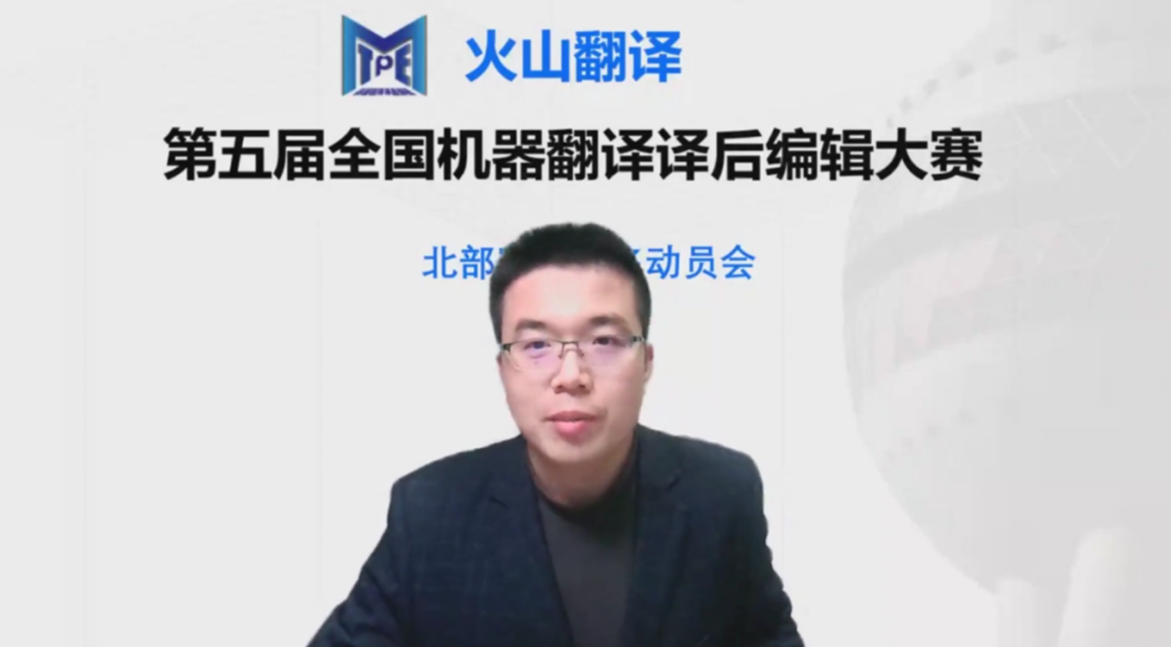 十大在线德州扑克平台排名