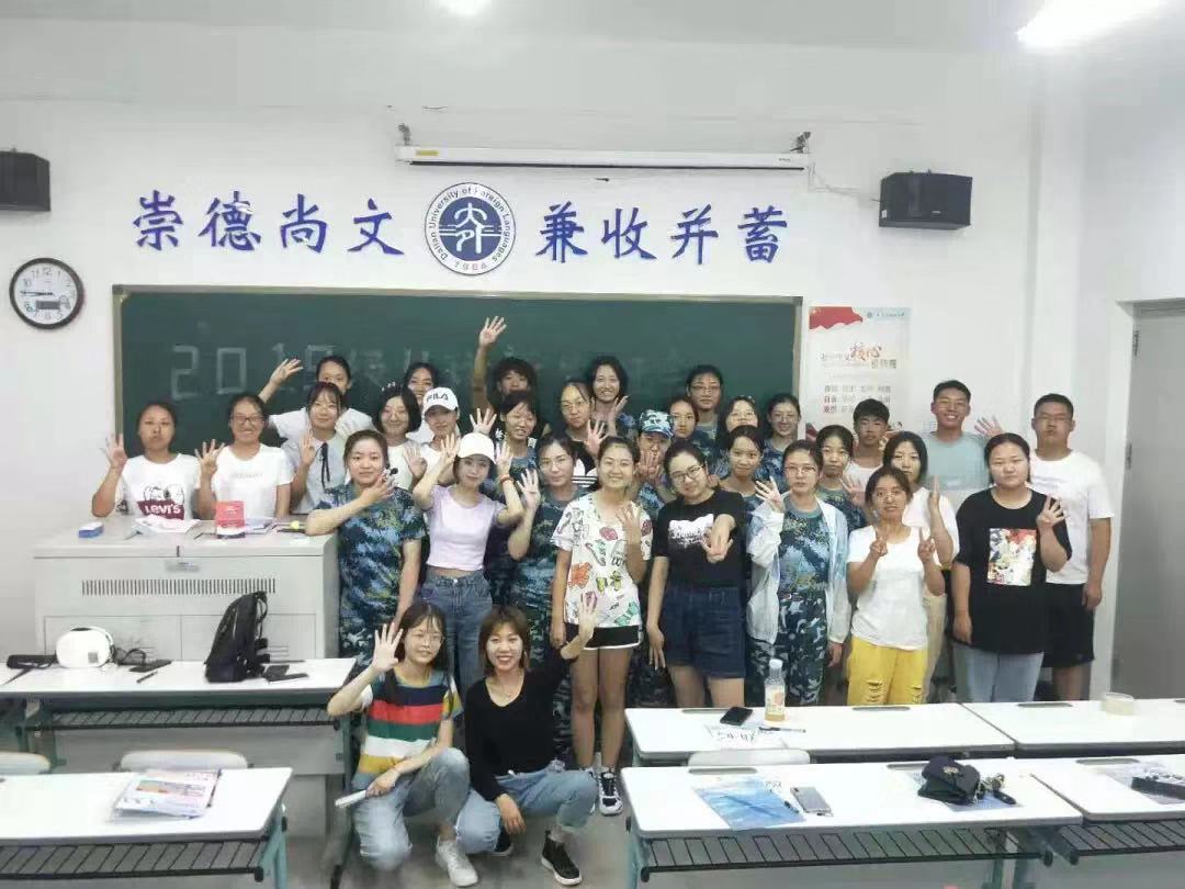 十大在线德州扑克平台排名