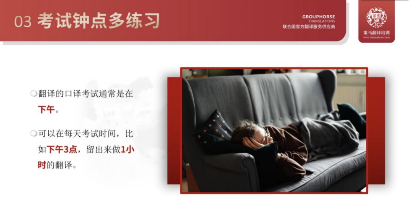 十大在线德州扑克平台排名
