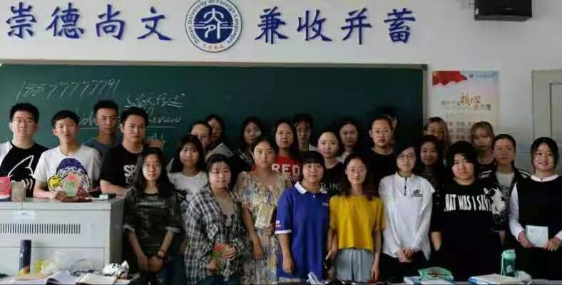 十大在线德州扑克平台排名