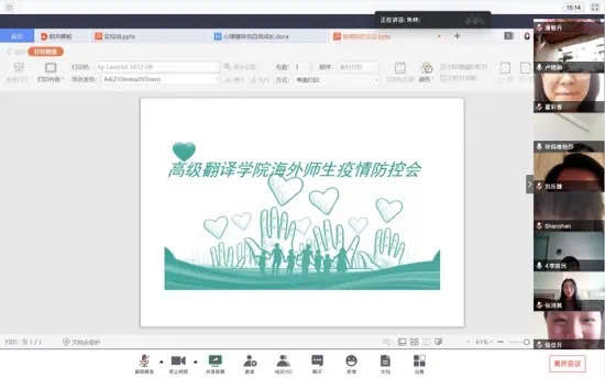 十大在线德州扑克平台排名