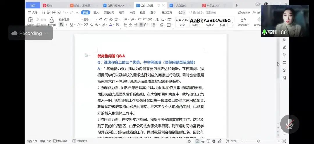 十大在线德州扑克平台排名