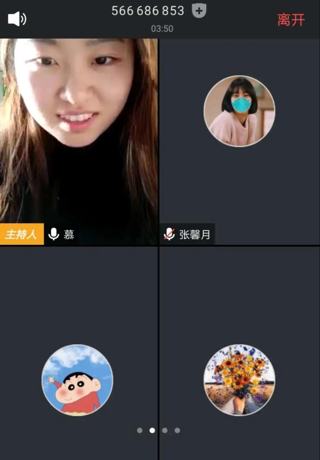十大在线德州扑克平台排名