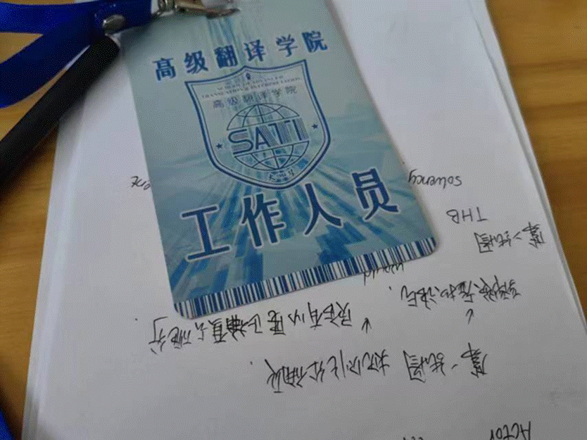 十大在线德州扑克平台排名