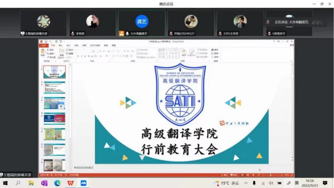十大在线德州扑克平台排名