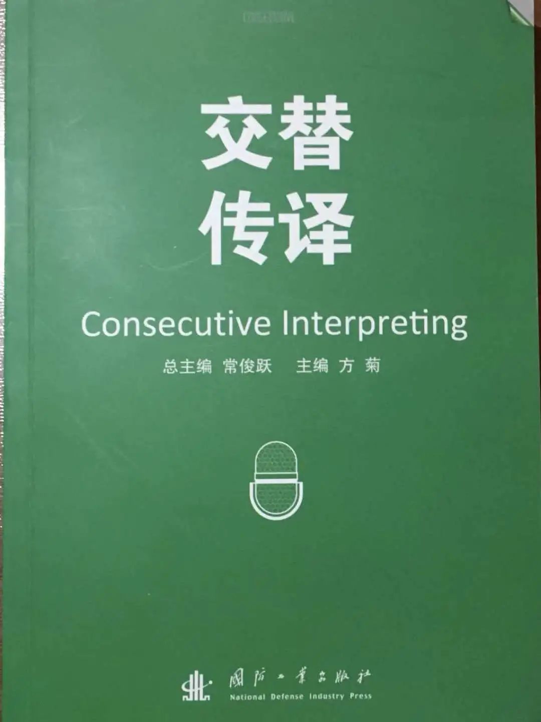 十大在线德州扑克平台排名