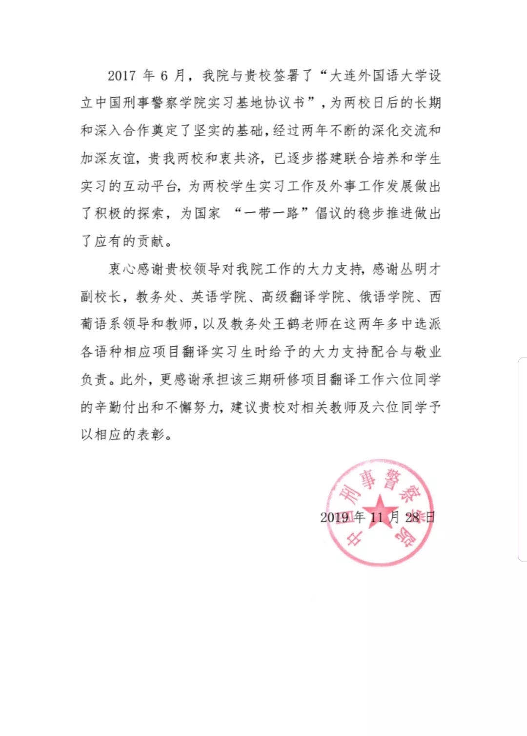 十大在线德州扑克平台排名
