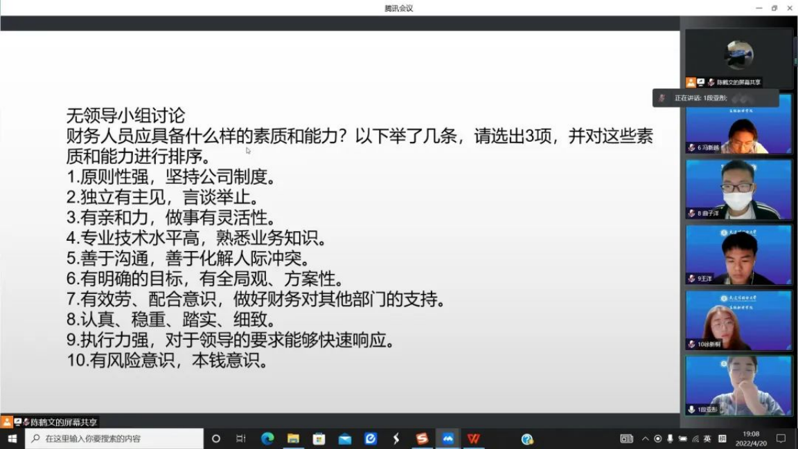 十大在线德州扑克平台排名