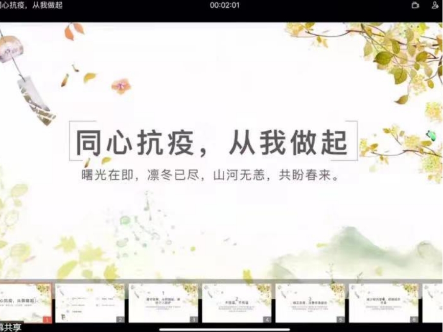 十大在线德州扑克平台排名
