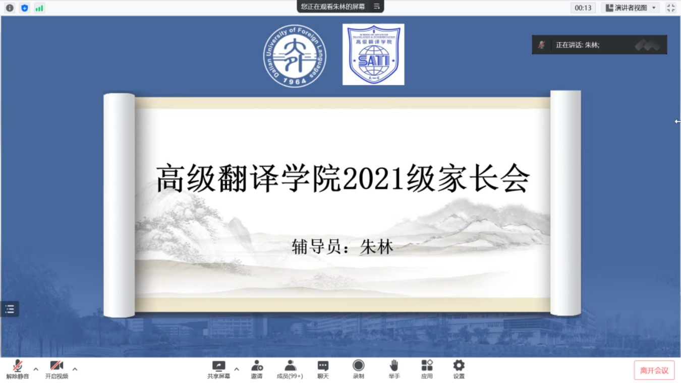 十大在线德州扑克平台排名