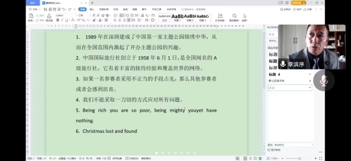 十大在线德州扑克平台排名