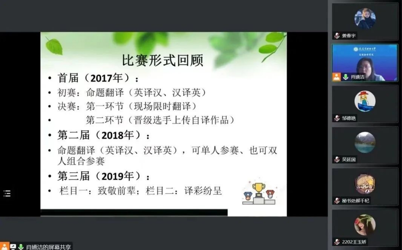 十大在线德州扑克平台排名
