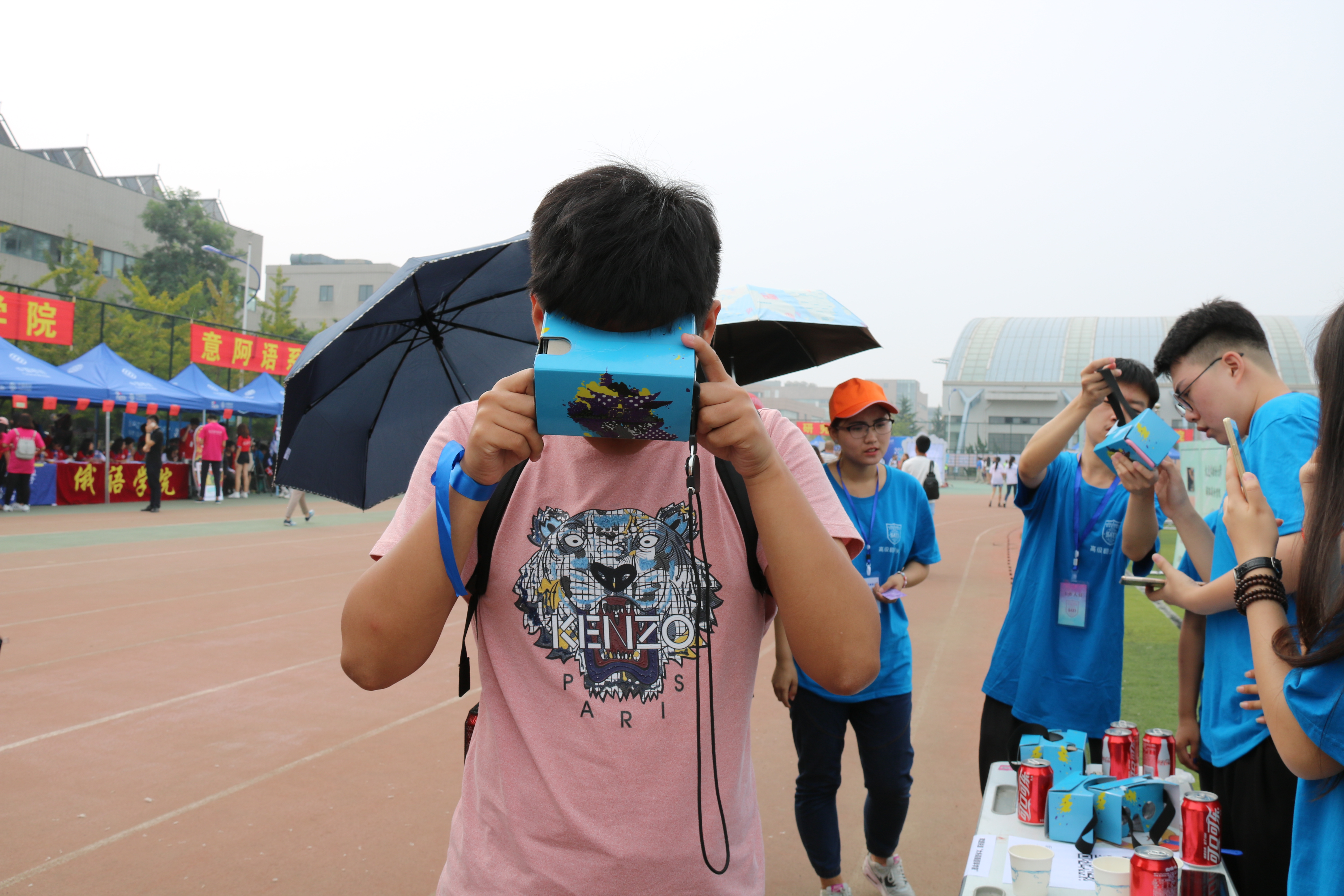VR2.JPG