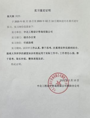 十大在线德州扑克平台排名