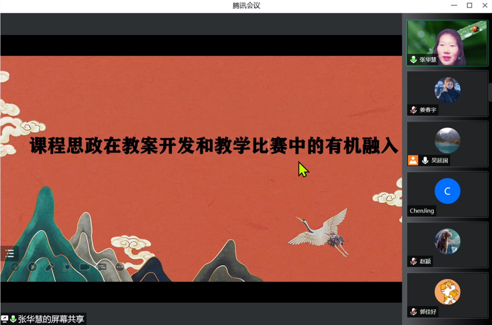 十大在线德州扑克平台排名