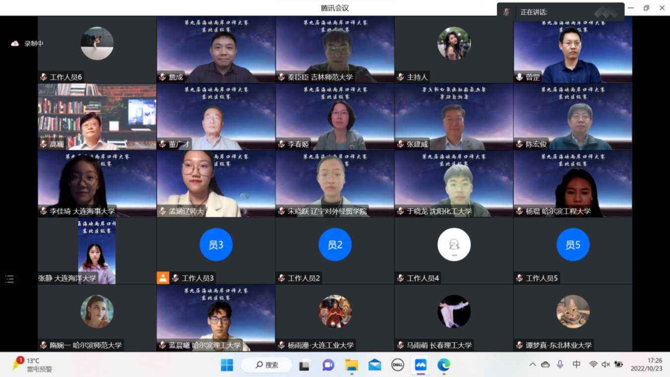 十大在线德州扑克平台排名