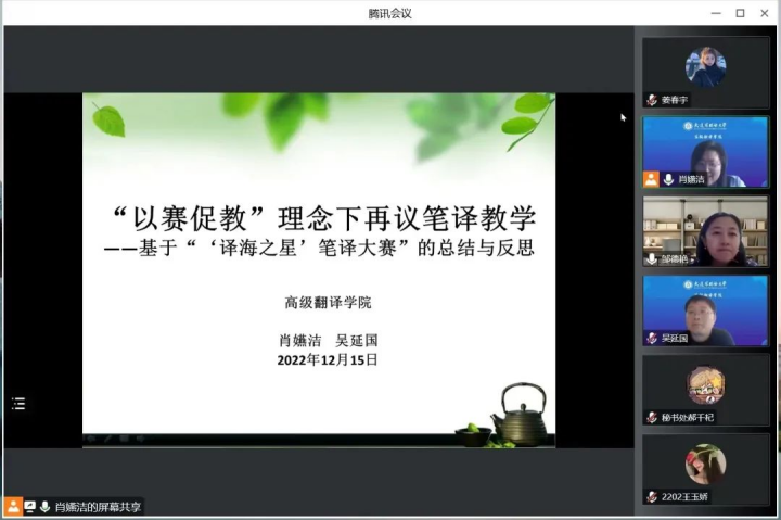 十大在线德州扑克平台排名
