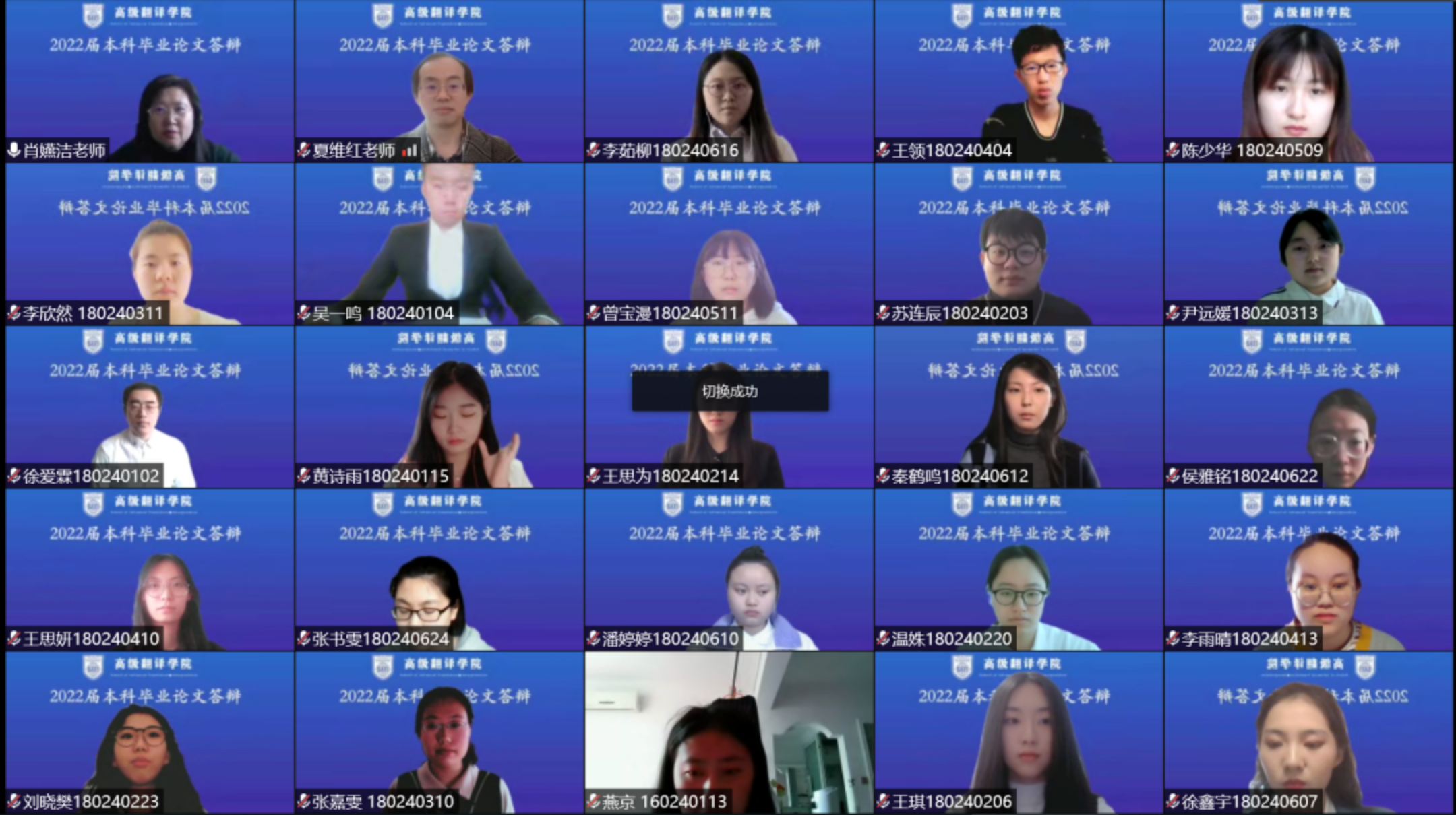 十大在线德州扑克平台排名