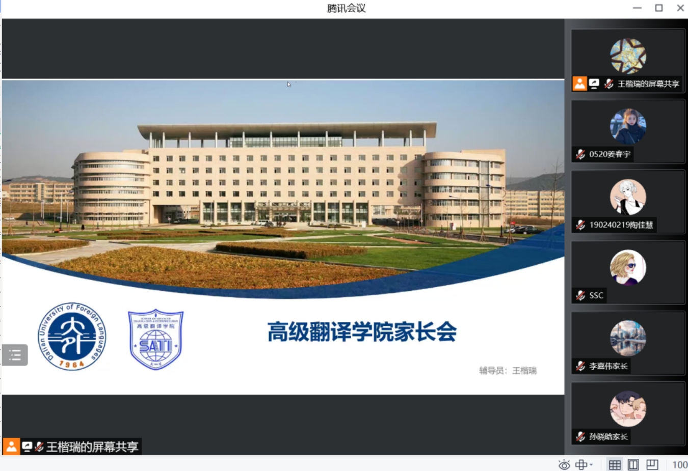 十大在线德州扑克平台排名