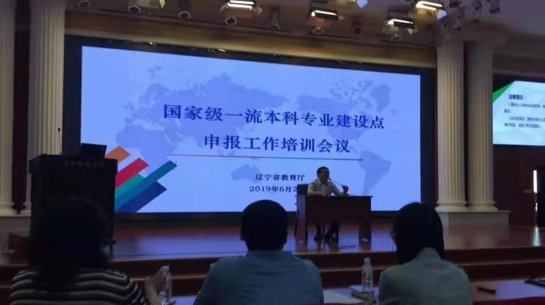 微信图片_20191008150627.jpg