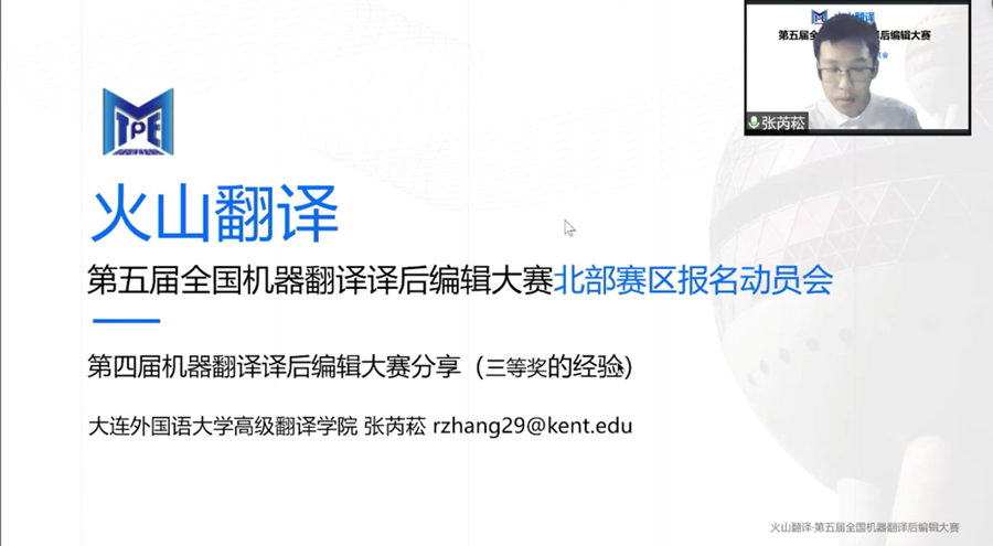 十大在线德州扑克平台排名