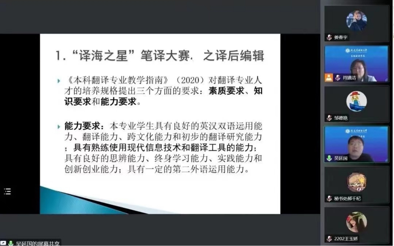 十大在线德州扑克平台排名