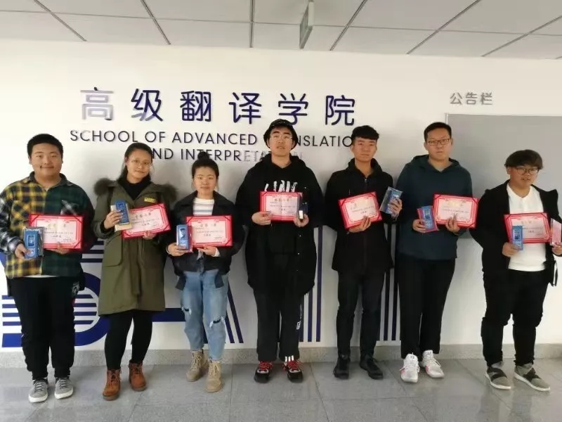 微信图片_20181115173807.jpg
