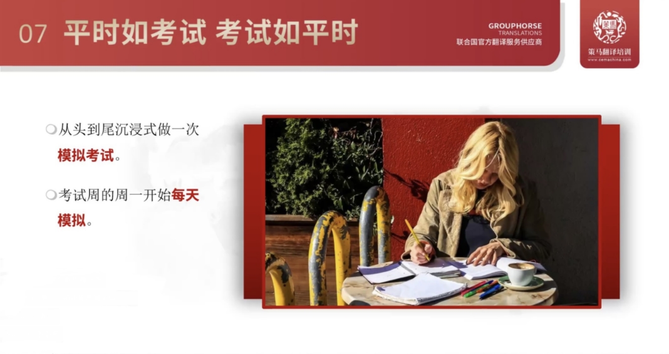 十大在线德州扑克平台排名