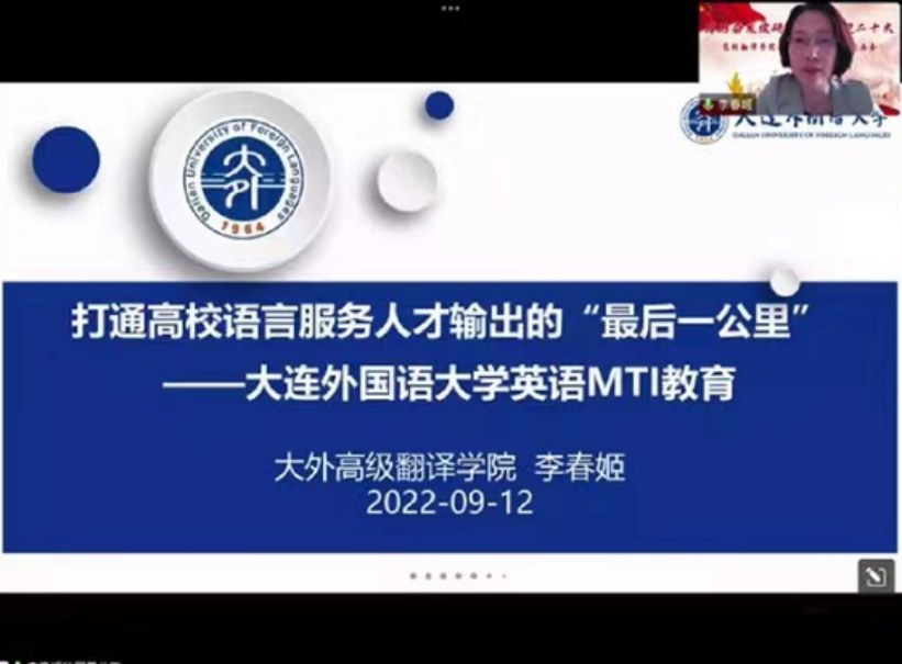 十大在线德州扑克平台排名