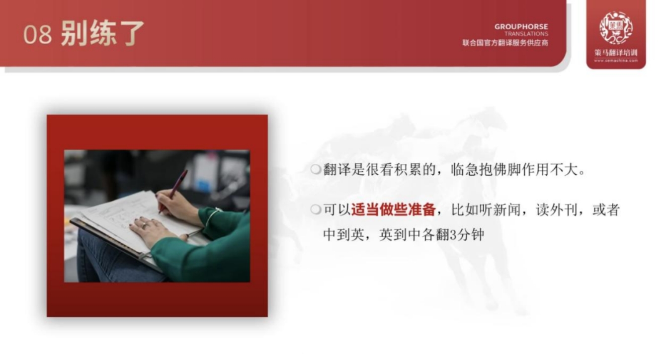 十大在线德州扑克平台排名