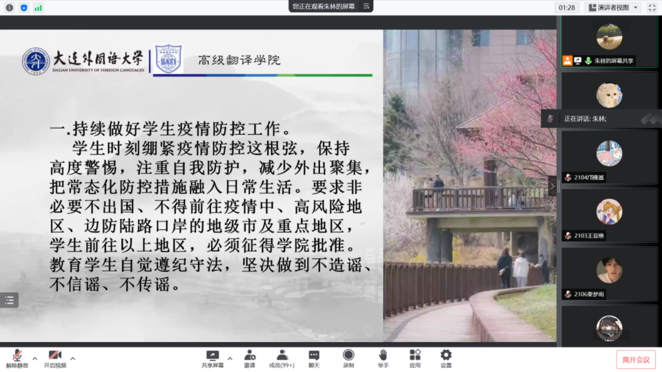 十大在线德州扑克平台排名