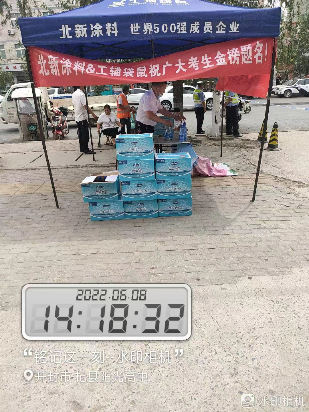 十大在线德州扑克平台排名