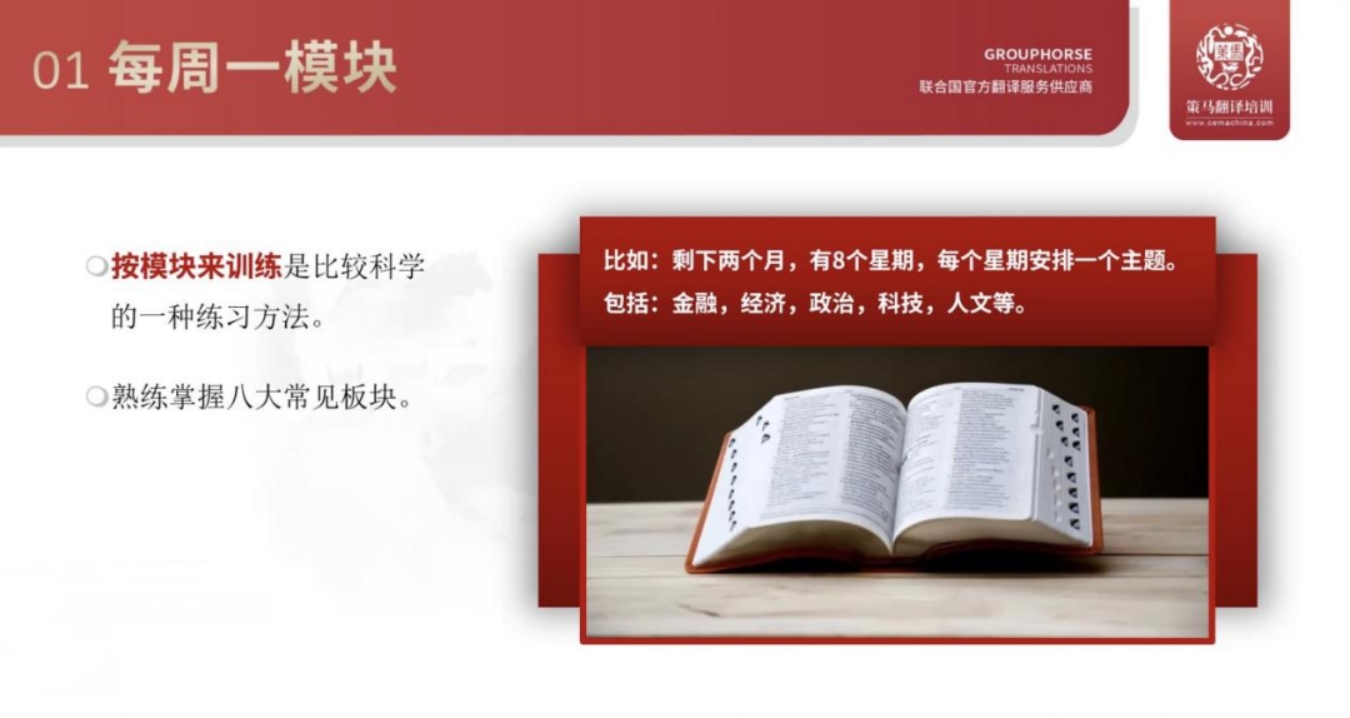 十大在线德州扑克平台排名