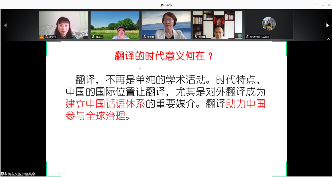 微信图片_20200712185623.png