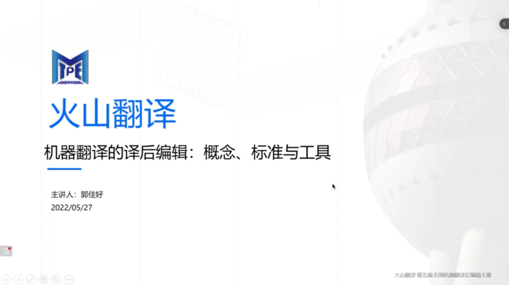 十大在线德州扑克平台排名