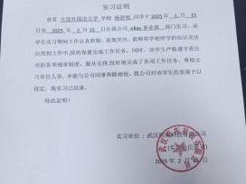 十大在线德州扑克平台排名