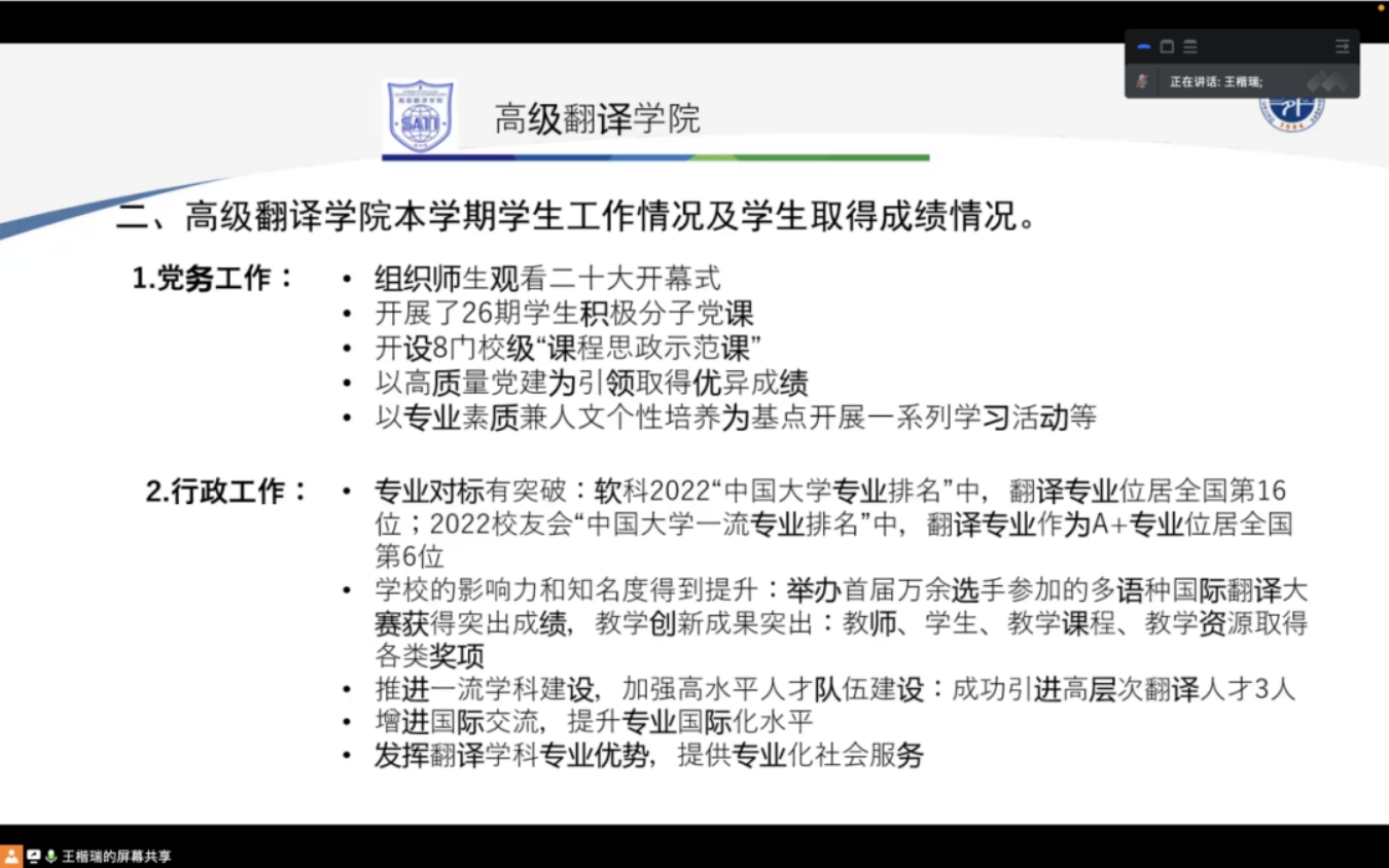 十大在线德州扑克平台排名