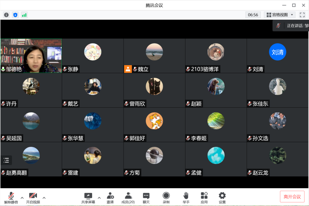 十大在线德州扑克平台排名