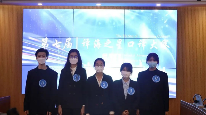 十大在线德州扑克平台排名