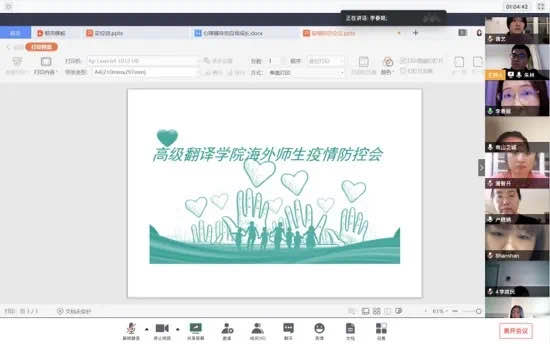 十大在线德州扑克平台排名