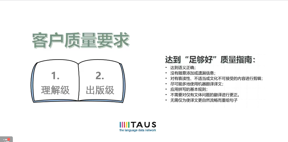 十大在线德州扑克平台排名