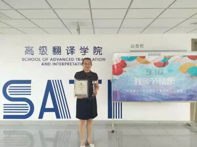 微信图片_20170914125745.jpg